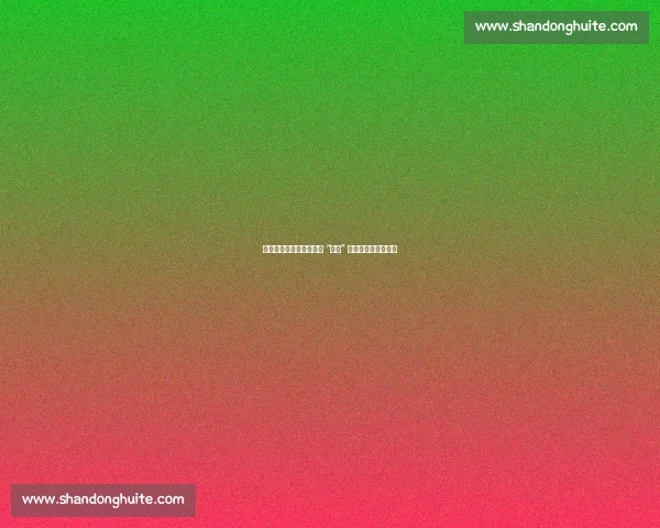 云端盛宴！江苏文明实践 “苏超” 开启全民共享新范式