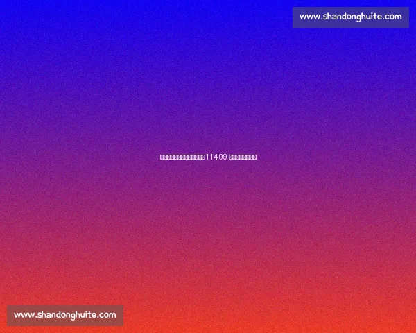 巴萨球迷版球衣创西甲新高，114.99 欧元领跑欧洲市场