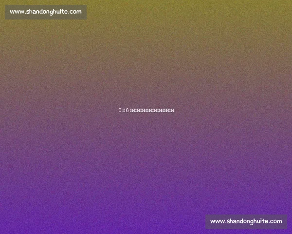 0 比 6 惨败后，国安：在耻辱与希望间重整行装