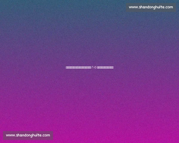 保利尼奥加时贴地斩绝杀!帕尔梅拉斯 1-0 博塔弗戈晋级世俱杯八强 保利尼奥加时贴地斩绝杀!帕尔梅拉斯 1-0 博塔弗戈晋级世俱杯八强